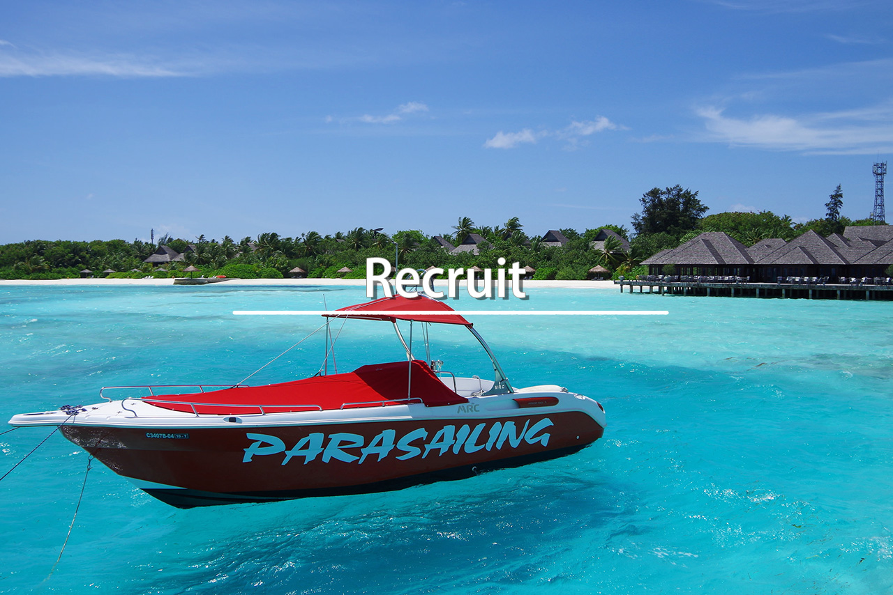 Recruit