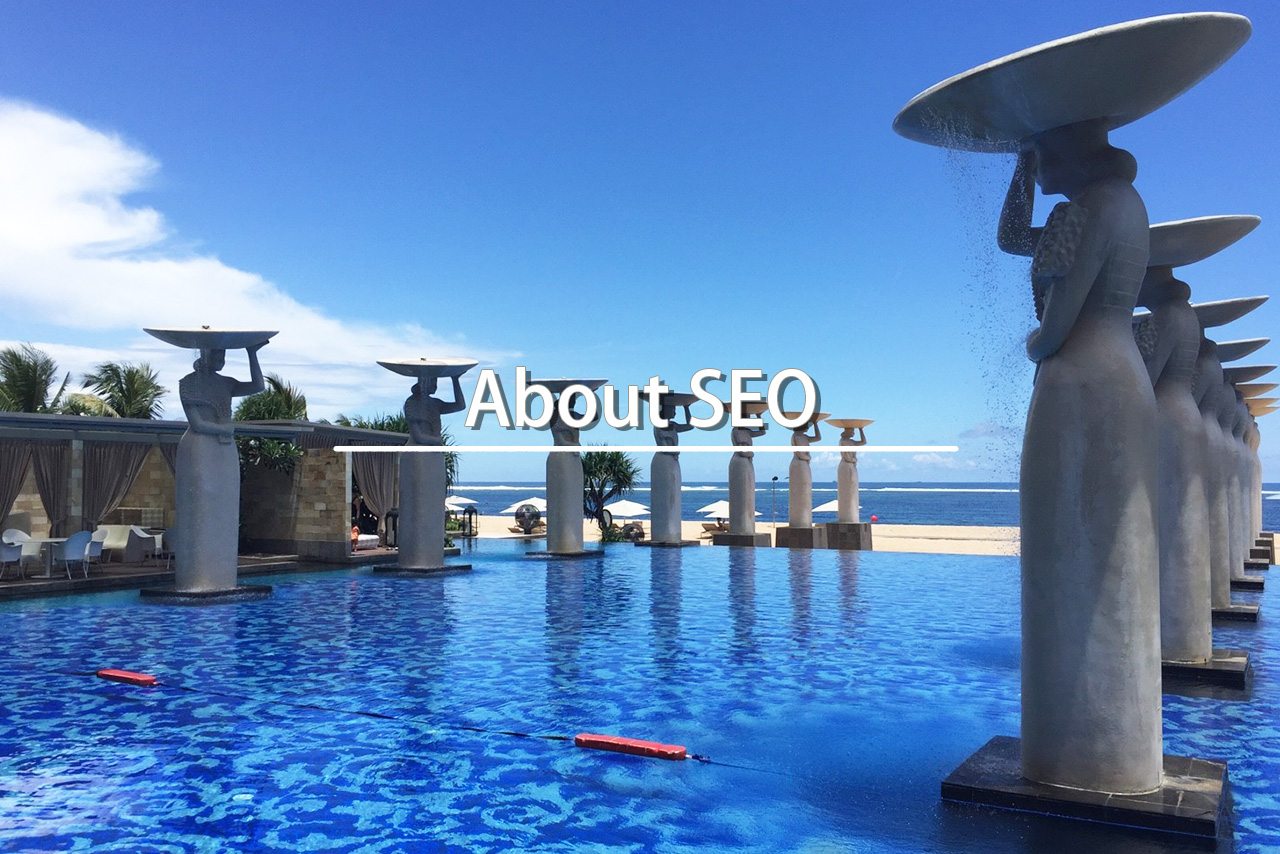 About SEO
